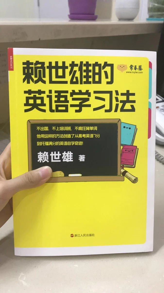 收到宝贝了，包装的非常好，物流也是快的没法儿说，很满意的一次购物了！