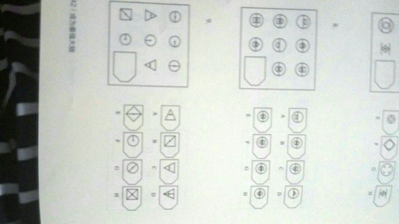 此用户未填写评价内容