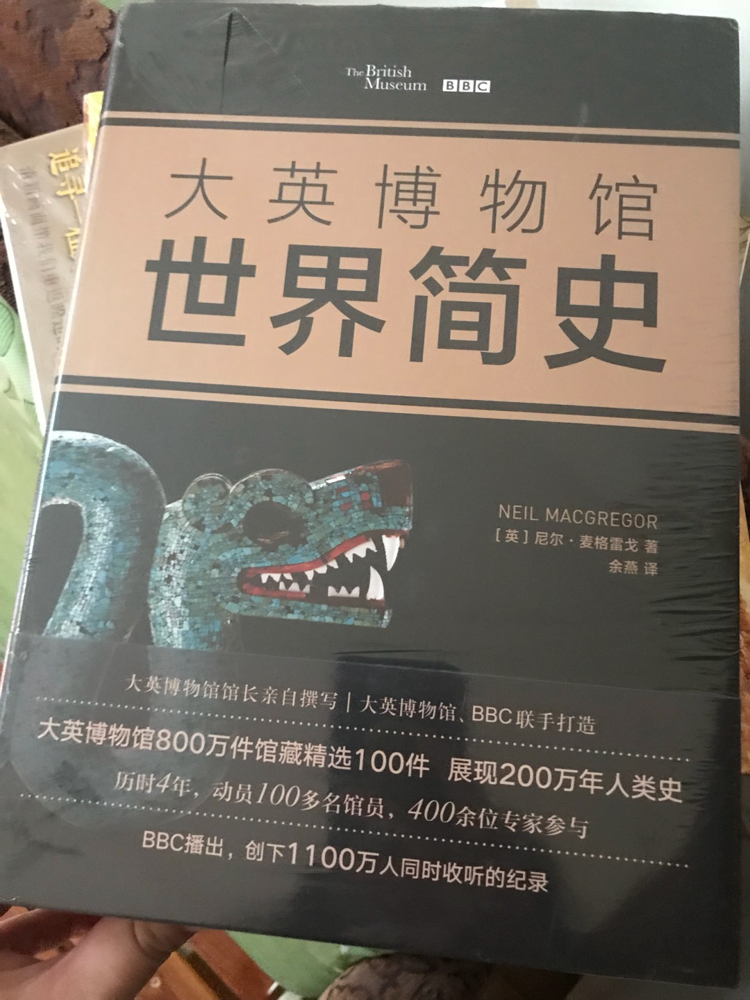 618买的很便宜还不错挺好的挺不错