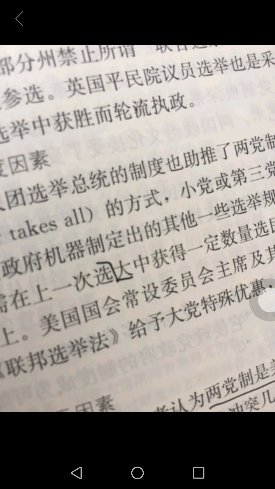 我为什么喜欢在买东西，因为今天买明天就可以送到。我为什么每个商品的评价都一样，因为在买的东西太多太多了，导致积累了很多未评价的订单，所以我统一用段话作为评价内容。购物这么久，有买到很好的产品