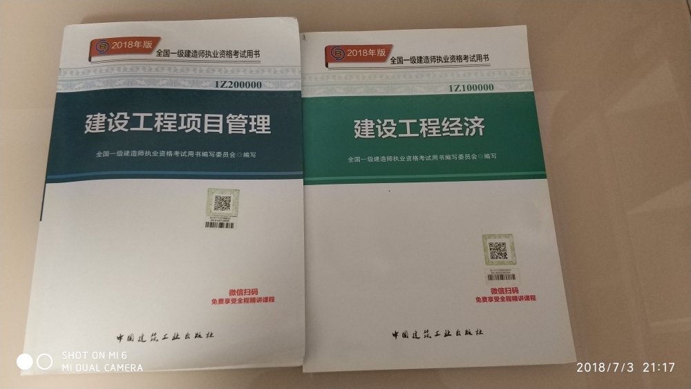 非常好的一款产品，一直上购物，从没让我失望过，的速度和品质一直让我很满意。这款产品也非常好，希望越来越好。