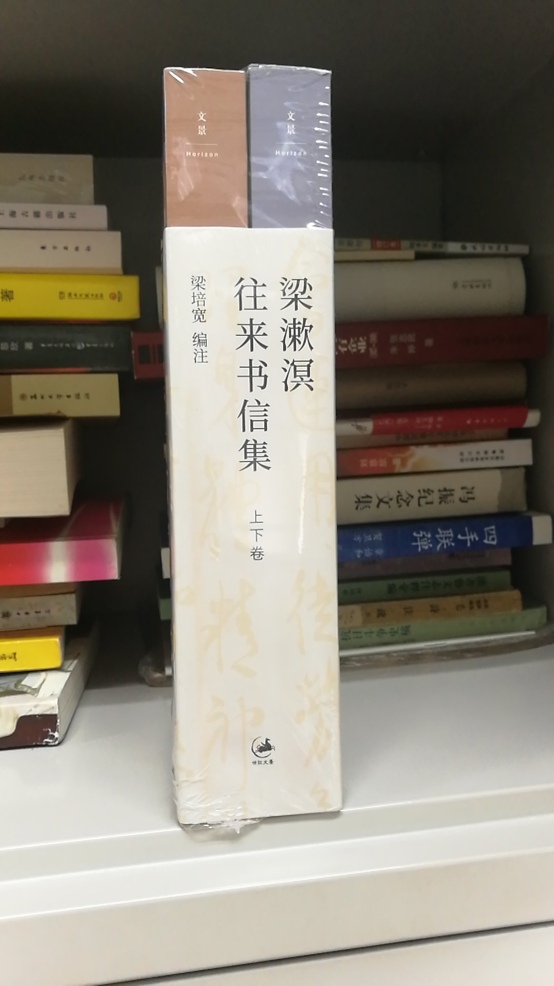 非锁线，尚未拆封。但不锁线好感已经减半。不够理想，况价格不菲。