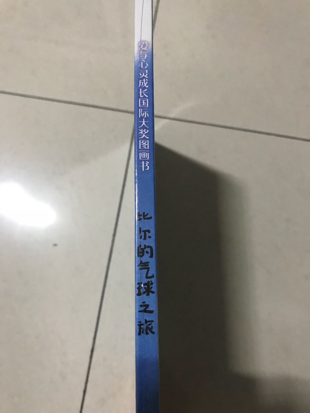 搞活动买书特别划算，再次入手几十本书