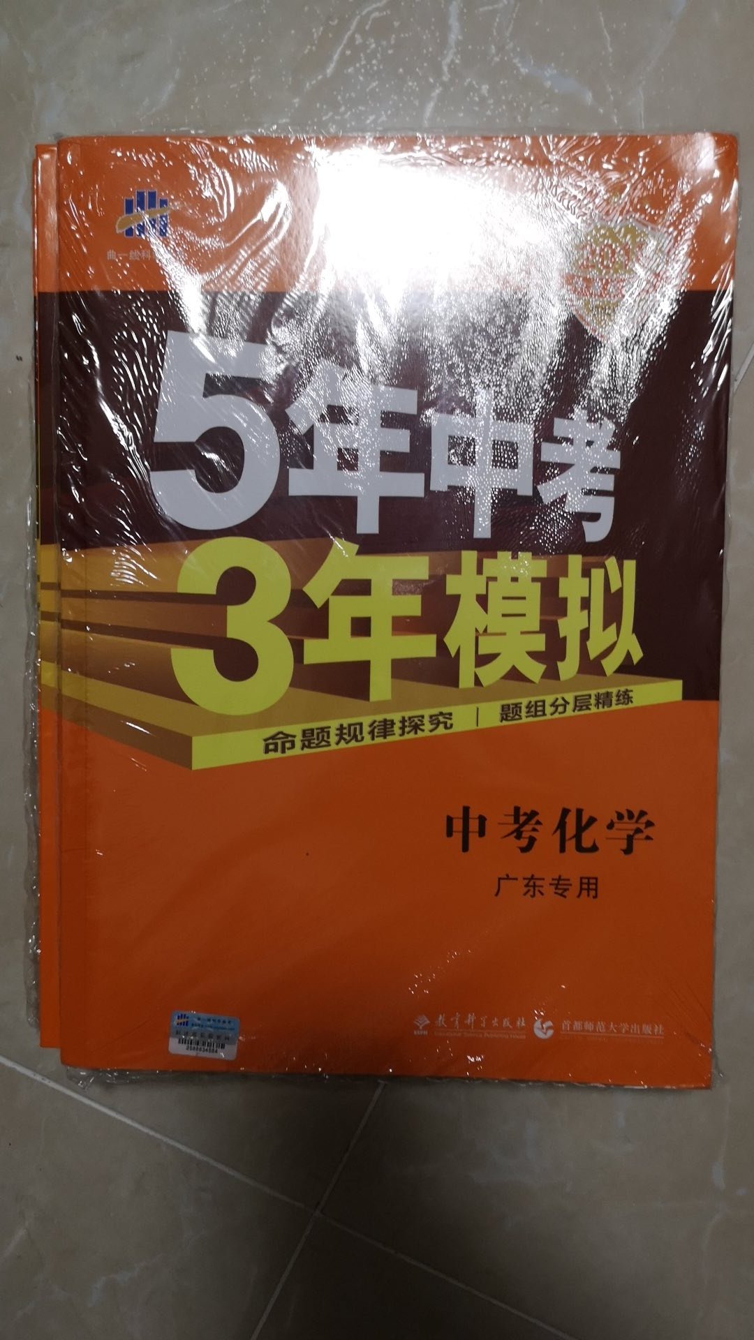 包装很好，送货快，又实惠，又方便