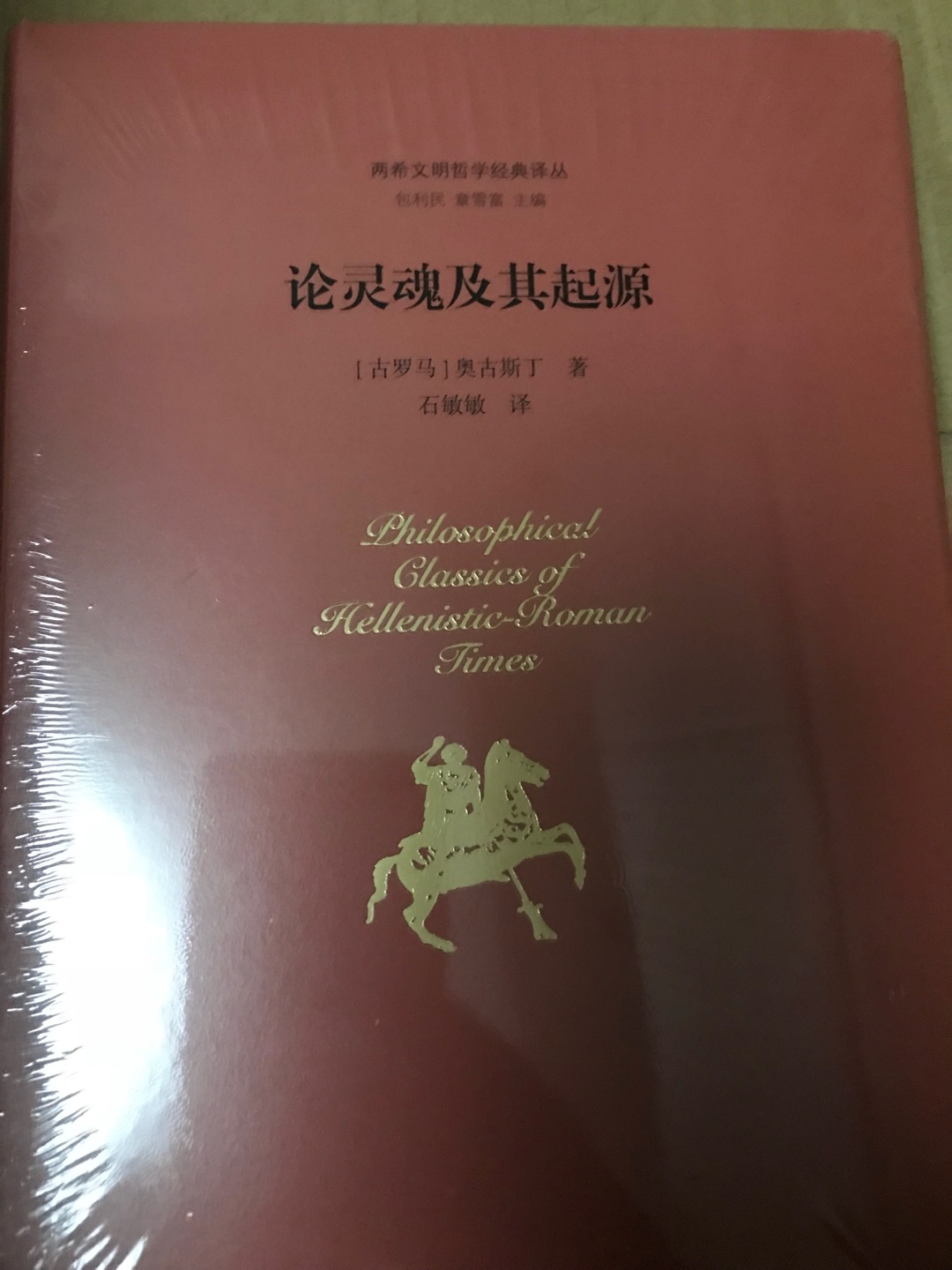 此用户未填写评价内容