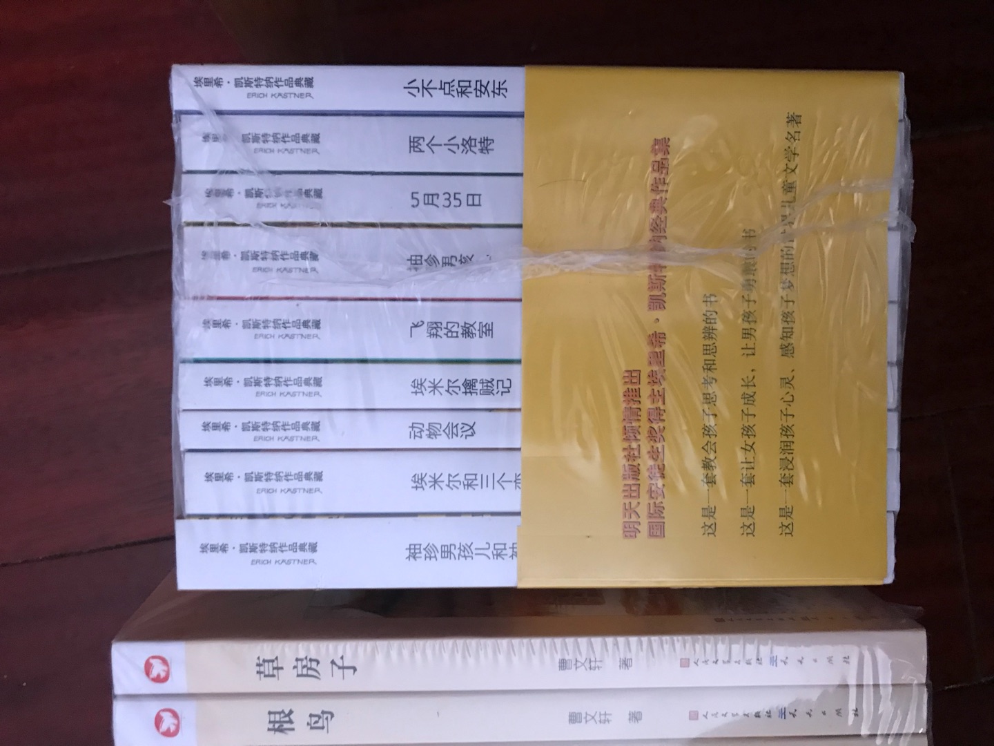 非常感谢活动，希望以后活动力度再大一点，祝越来越强大！