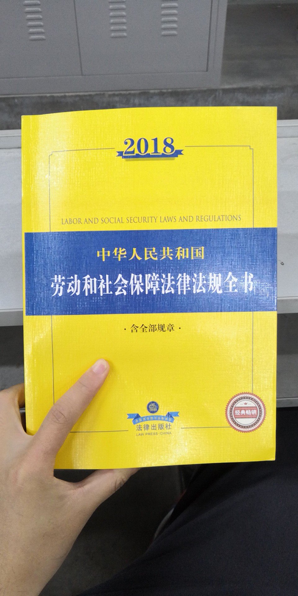 还不错的，挺喜欢的、物美廉价