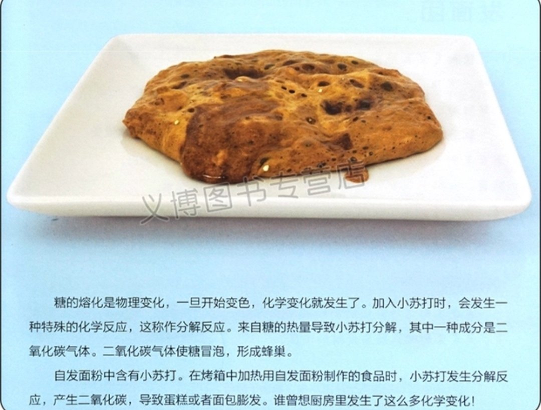 还没开始看  但是质量看起来还不错  等暑假的时候试试