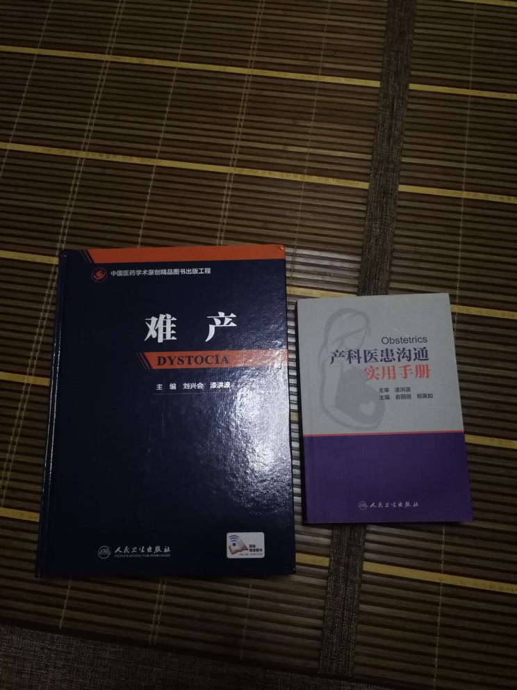 关注很久了，一直在等618做活动，果然不负所望