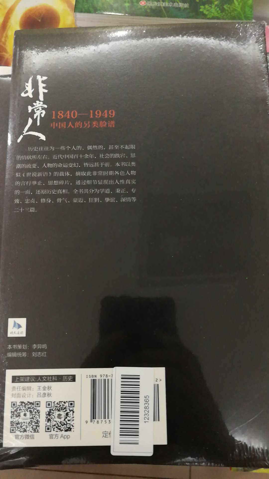 我为什么每个商品的评价都一样，因为在买的东西太多太多了，导致积累了很多未评价的订单，所以我统一用段话作为评价内容。购物这么久，有买到很好的产品，也有买到比较坑的产品，如果我用这段话来评价，说明这款产品没问题，至少85分以上，而比较垃圾的产品，我绝对不会偷懒到复制粘贴评价，我绝对会用心的差评，这样其他消费者在购买的时候会作为参考，会影响该商品销量，而商家也会因此改进商品质量。