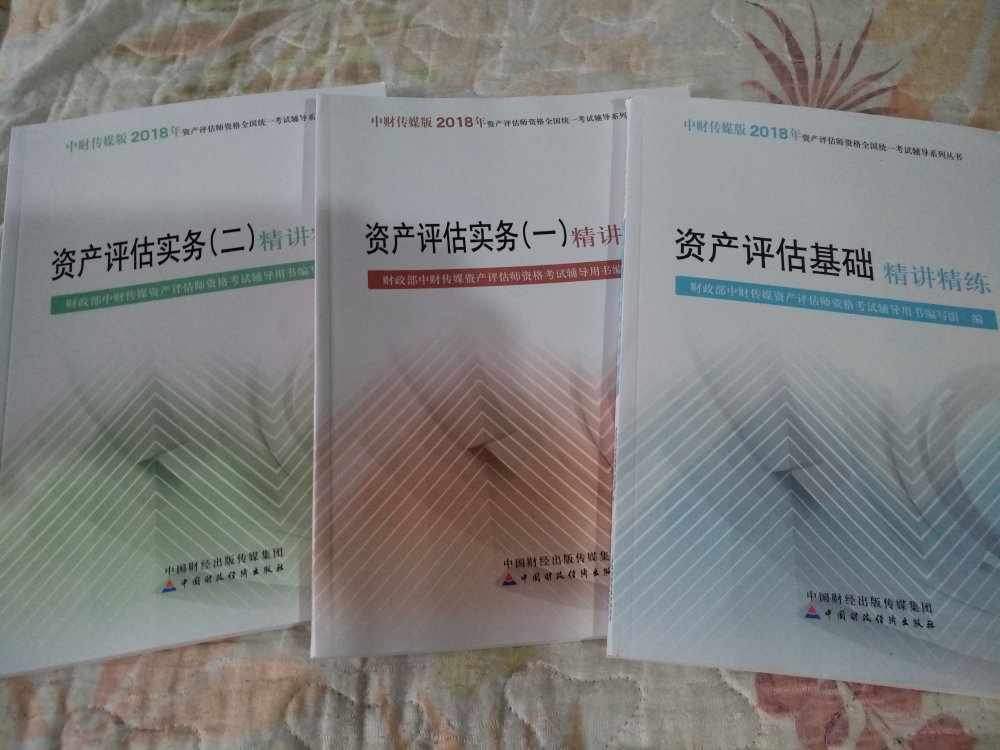 速度太快了，上午10点下单，说的明天送到，下午还不到5点，就到货了快递小哥还发短信提示，赞！