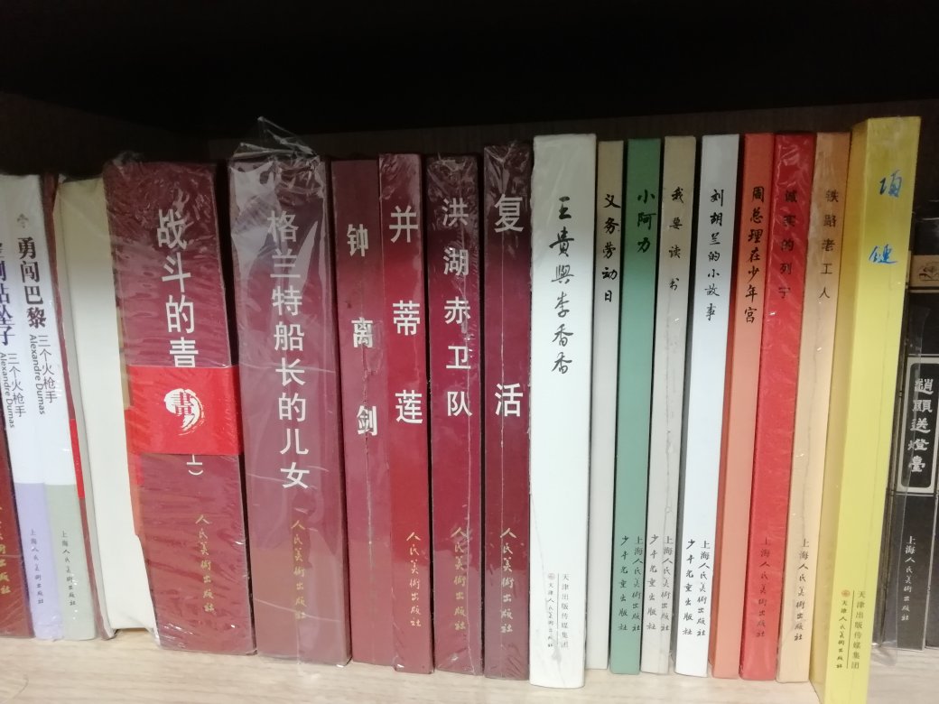 商城的东西很不错，品高物廉，物流也相当给力。自从知道以后，从来没有去别的地方买过东西。不过还是要给你们提个建议，在图书类容易货损的物品包装和运输当中还犹待提高，每次买书收到就是一个纸箱子，有时候里边什么减震的东西都没有，收到的书常常有运输当中产生的磕伤和碰伤。怎么说嘞，还是希望越办越好吧！