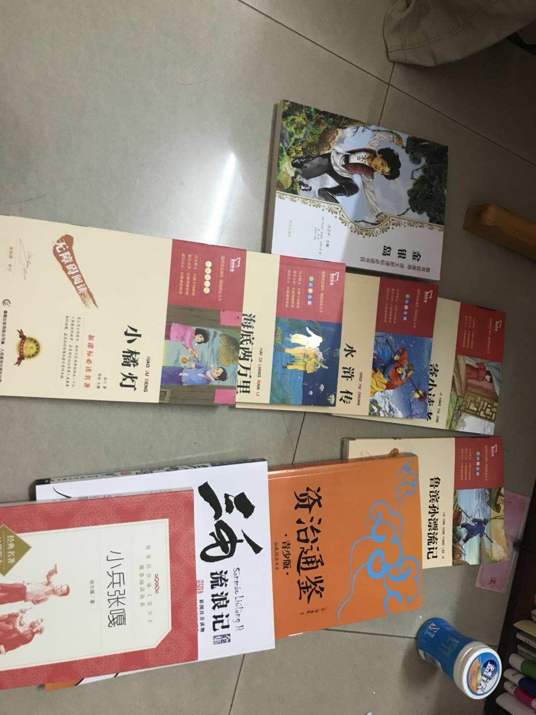 孩子很喜欢，质量也不错！满意的购物！