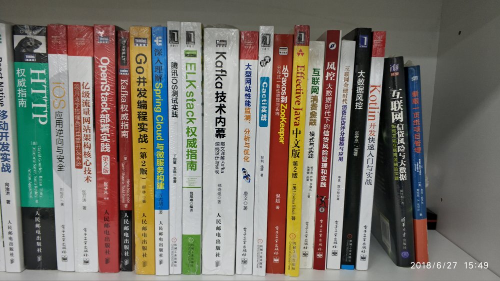 很好的精神食粮，我的黄金屋和颜如玉就靠它了，从此开启学霸模式，大学时代没好好学习，出来混迟早是要还的呀！