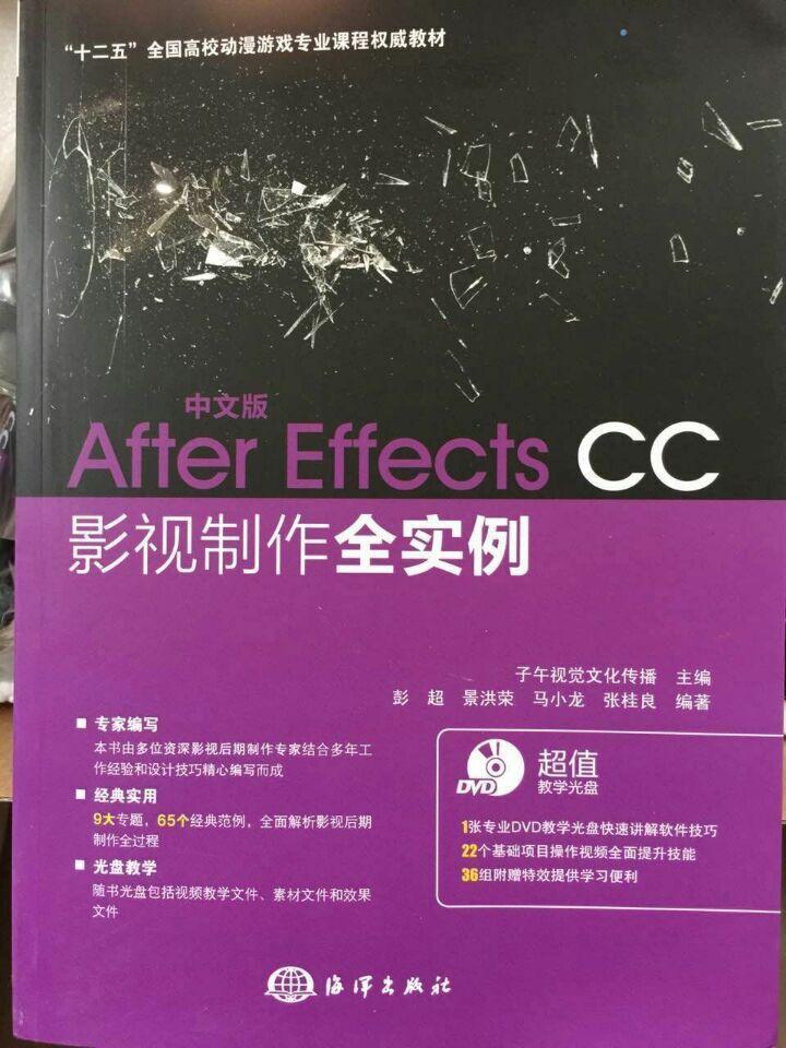 包装完好，送货蛮快的。给力，需要还会再买。