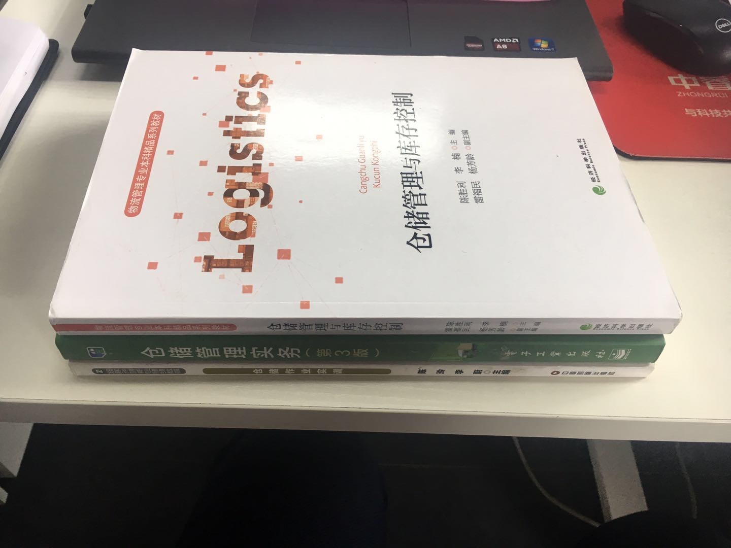 经常在买书，价格便宜，购买方便，又给送货，真的是太棒了，客户体验效果很好，而且书都是正版书，书的种类又全，买书好处多多。经常在网购，什么都买，吃的穿的用的，大人的，小孩子的，一直都很好，没让我失望过。支持，让生活更便捷，更容易。