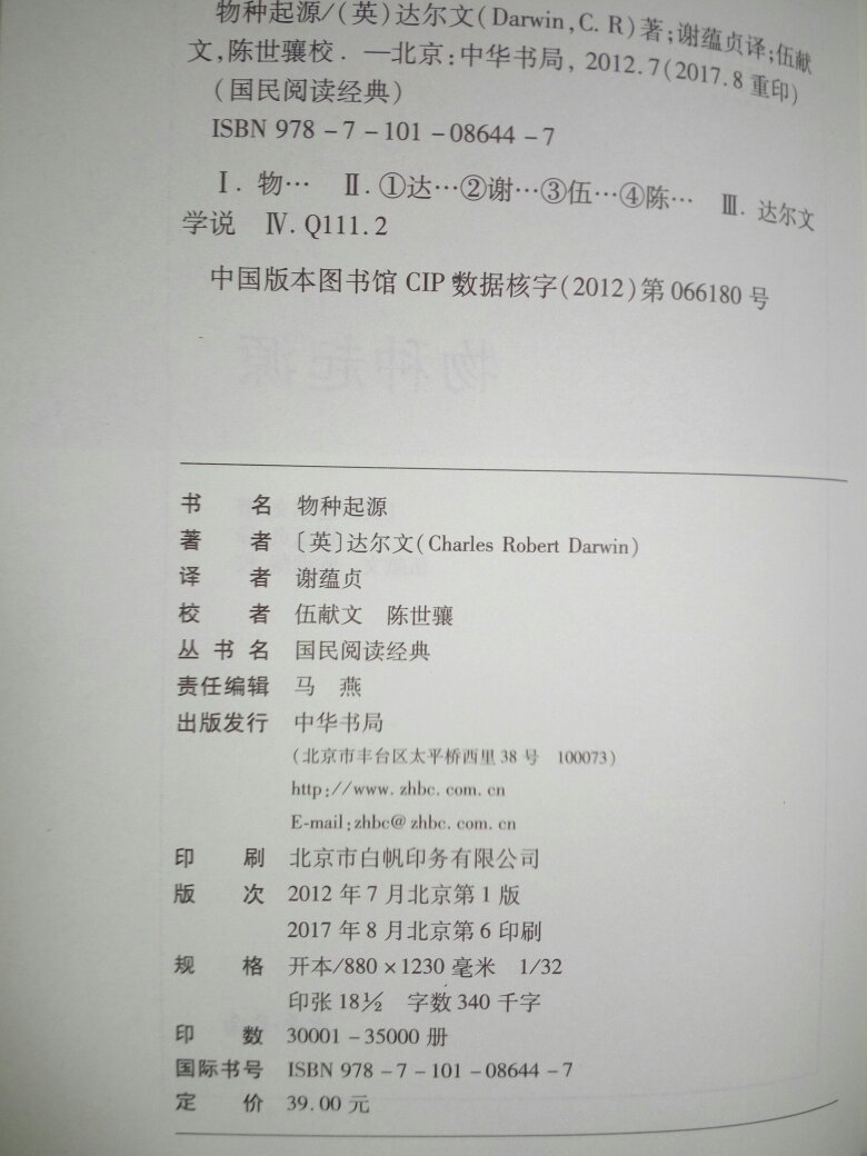 遇到活动很划算，送货快，质量好。不错不错不错不错不错不错不错不错不错不错不错不错不错不错不错不错不错不错不错不错不错不错不错不错不错不错不错不错不错不错不错不错不错不错不错不错不错不错不错不错不错不错不错不错不错不错不错不错不错不错不错不错不错不错不错不错不错不错不错不错不错不错不错不错不错