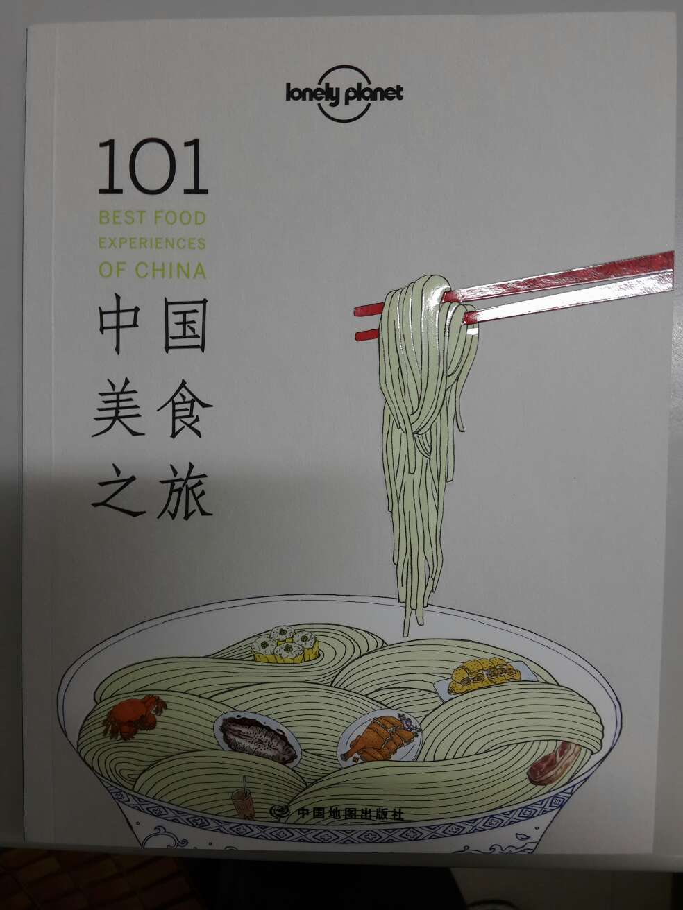 双11买的，今天才送到，特价买的还是不错的，的物流很强大，送货实在是很快！