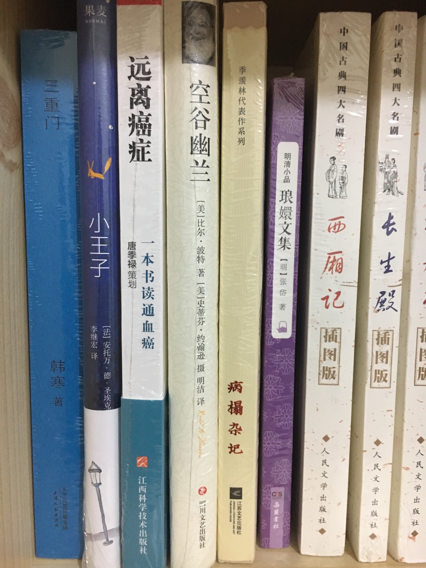 6.18囤货质量非常好，与卖家描述的完全一致，非常满意,真的很喜欢，完全超出期望值，发货速度非常快，包装非常仔细、严实，物流公司服务态度很好，运送速度很快，很满意的一次购物