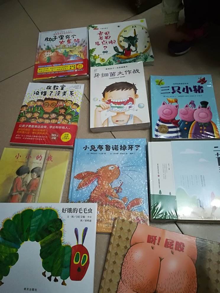 绘本不错，特意在童节搞活动买了一批书，宝宝也很喜欢！