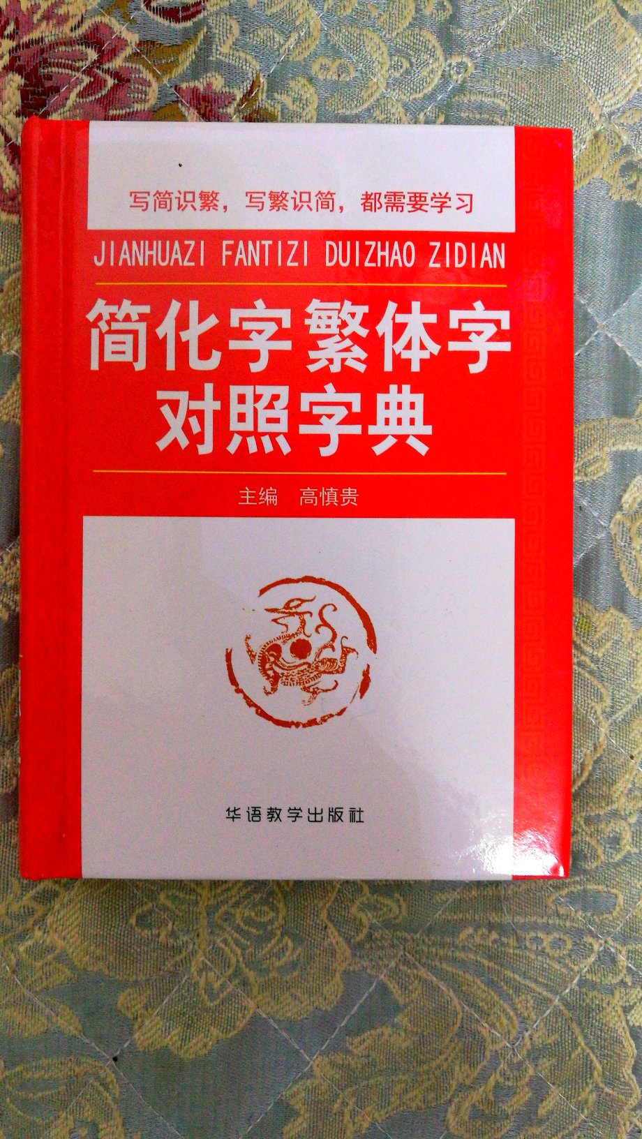 此用户未填写评价内容