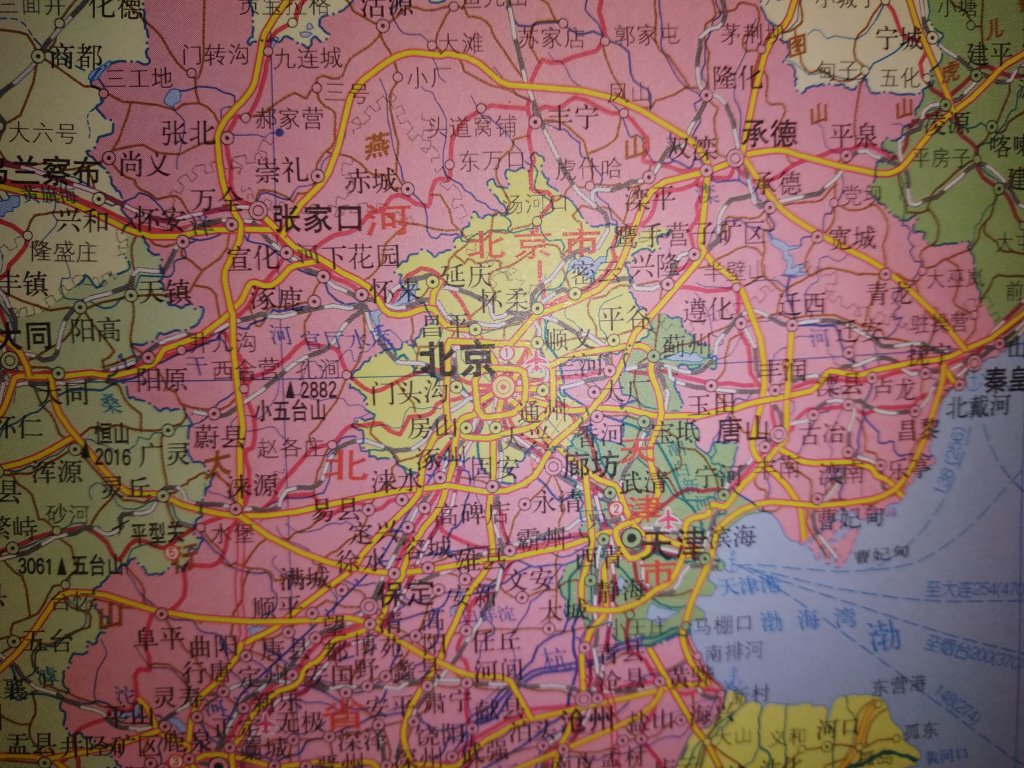 中国地图不错，够大，新版，挂起来看。