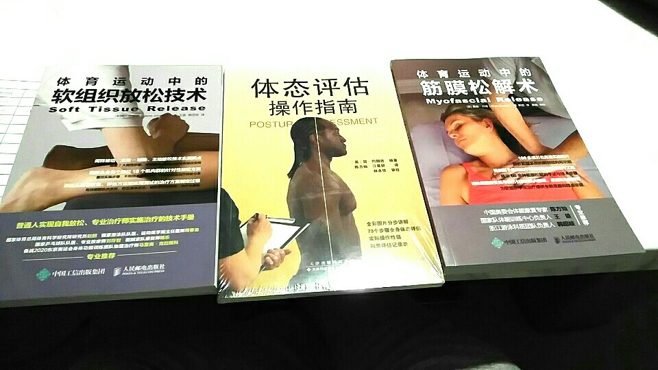 做活动买的，用券加折扣，价钱很便宜。