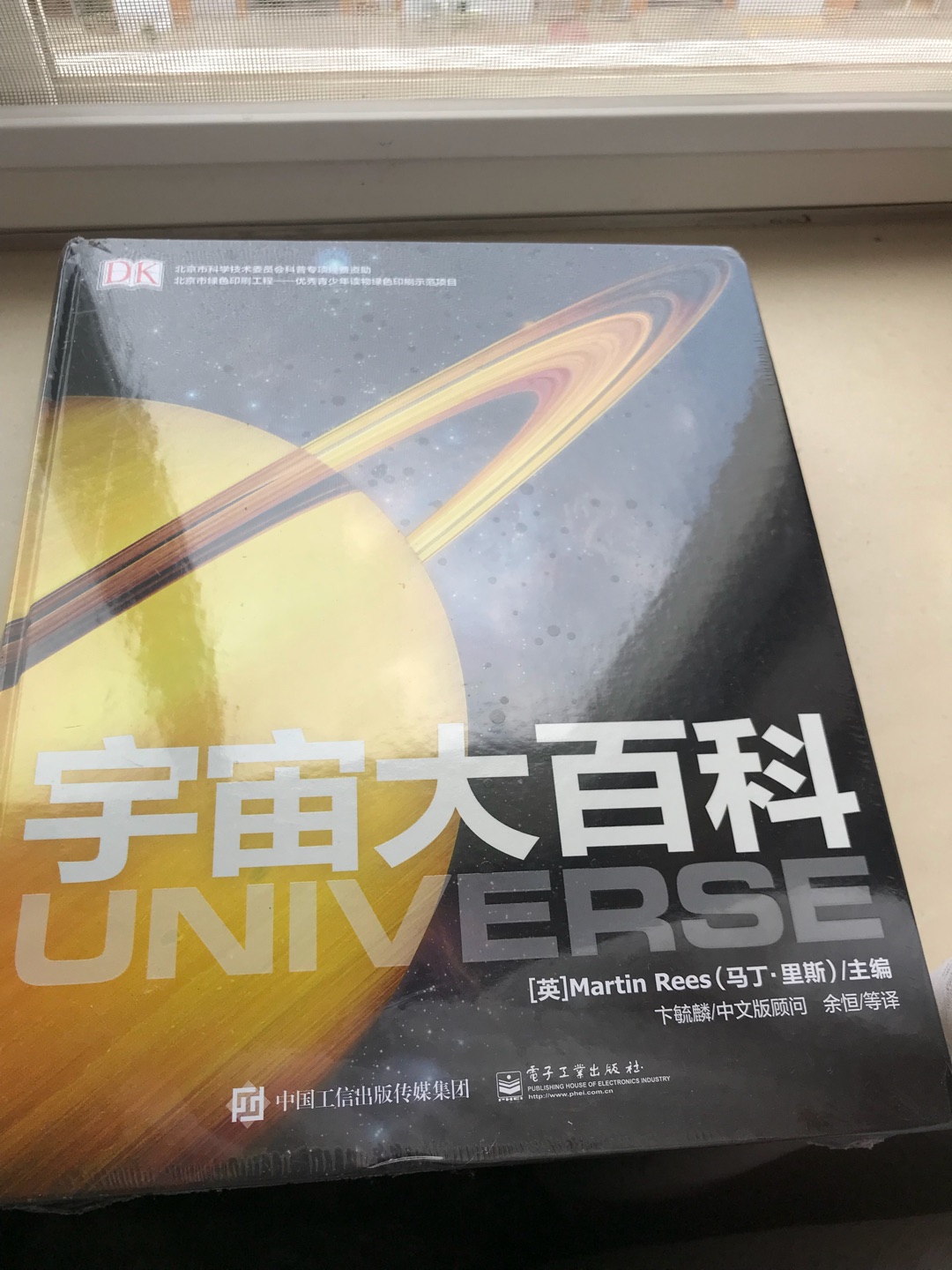 非常感谢活动，希望以后活动力度再大一点，祝越来越强大！