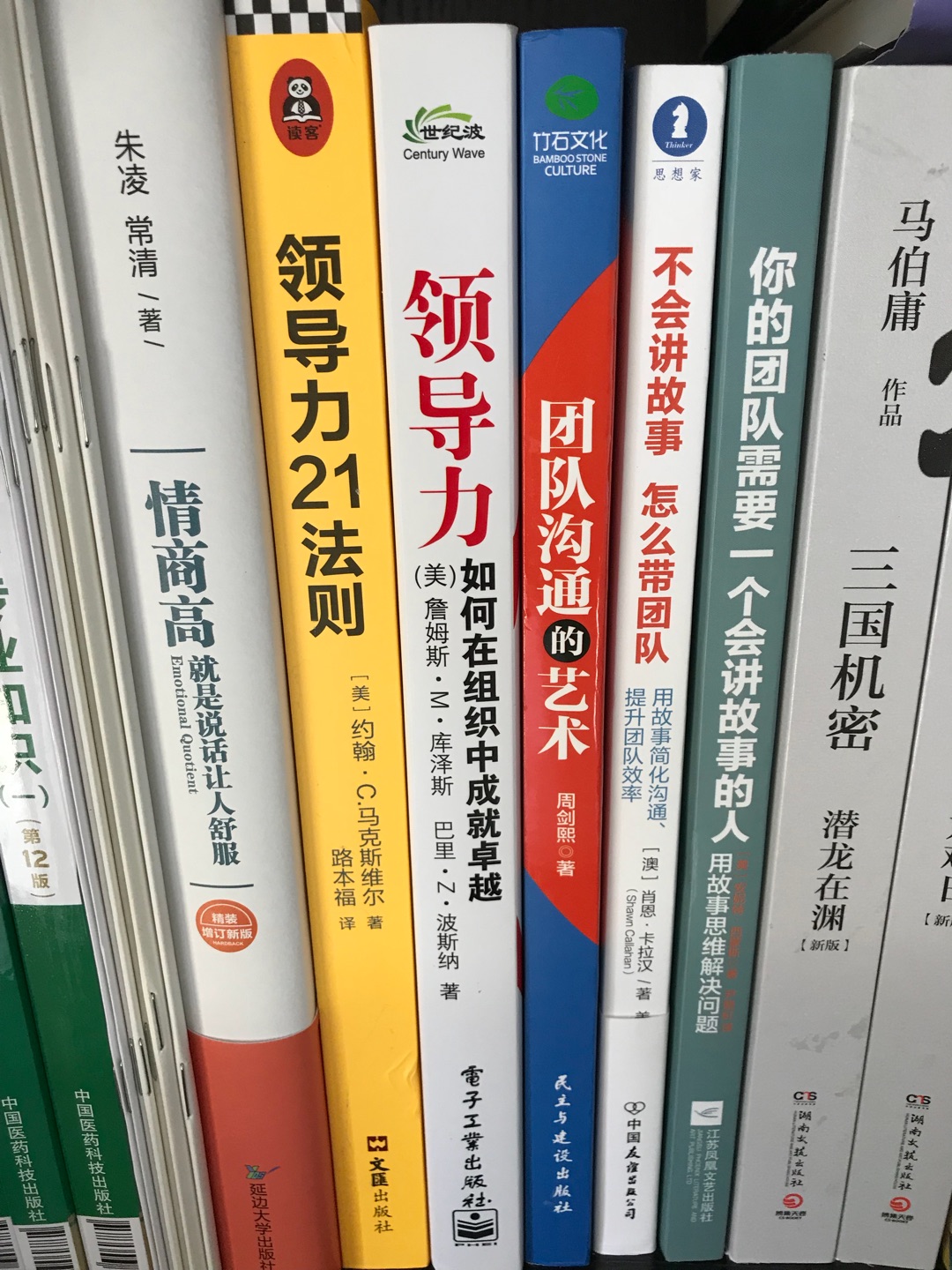 此用户未填写评价内容