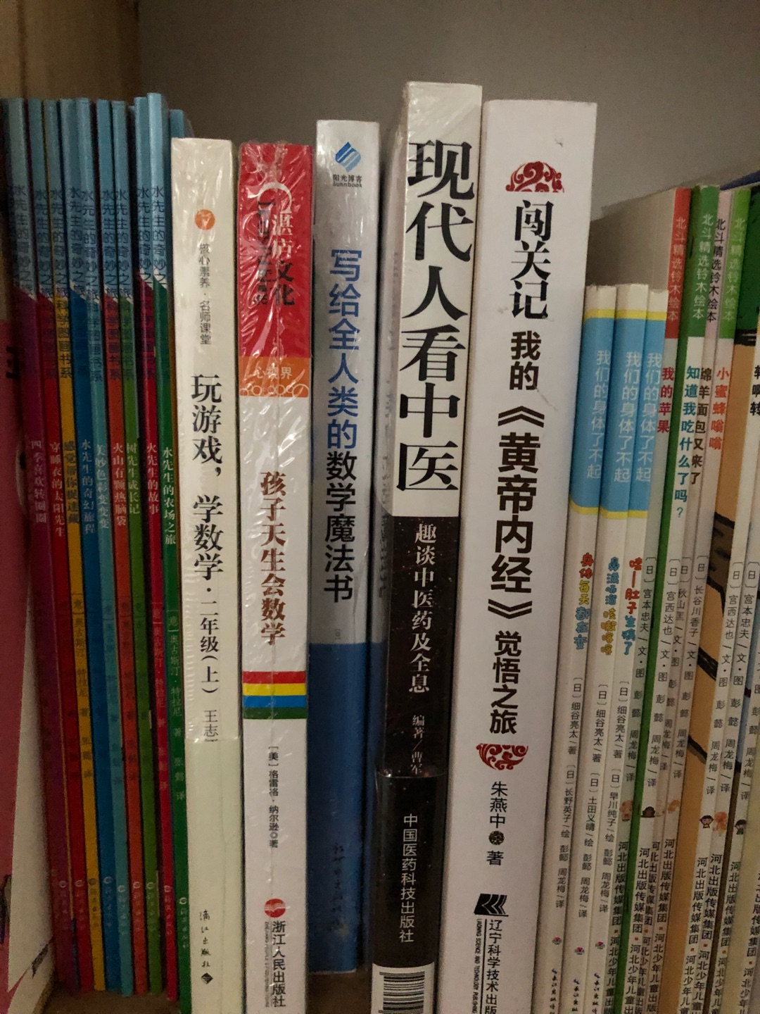 还没看，赶上618活动，满减叠加优惠券，非常超值！