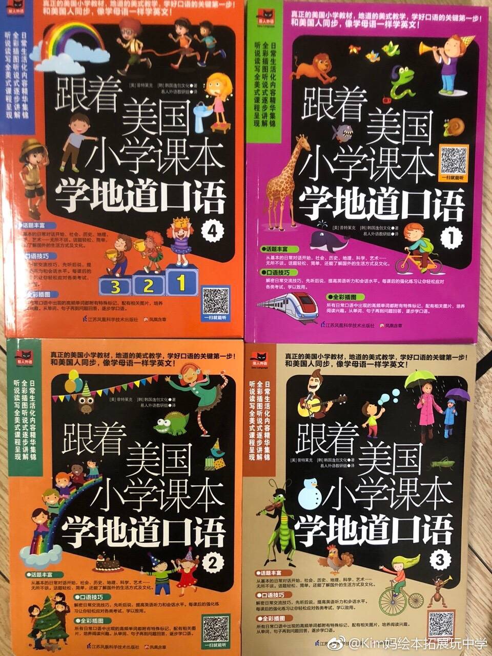 接触的世界越大，越看到自己的浅薄！感谢！这次618买不停！赖马的书全收齐了！