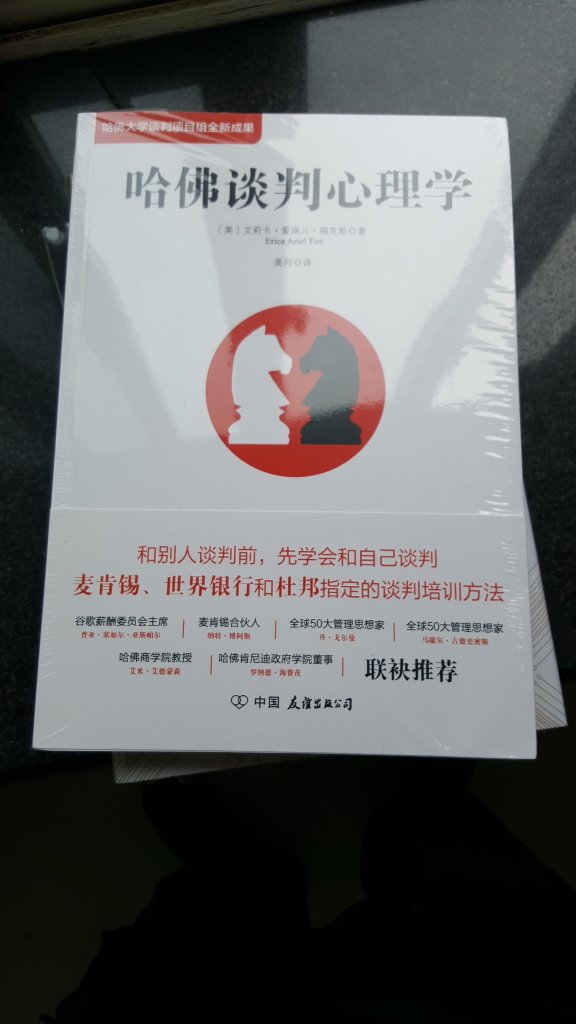 不错不错，发货快