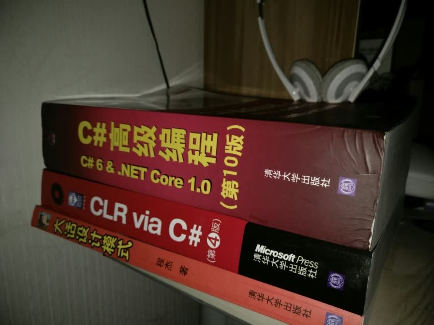 购物买的就是快  快递隔日到自营的放心购物自从用了很少去其他平台买东西