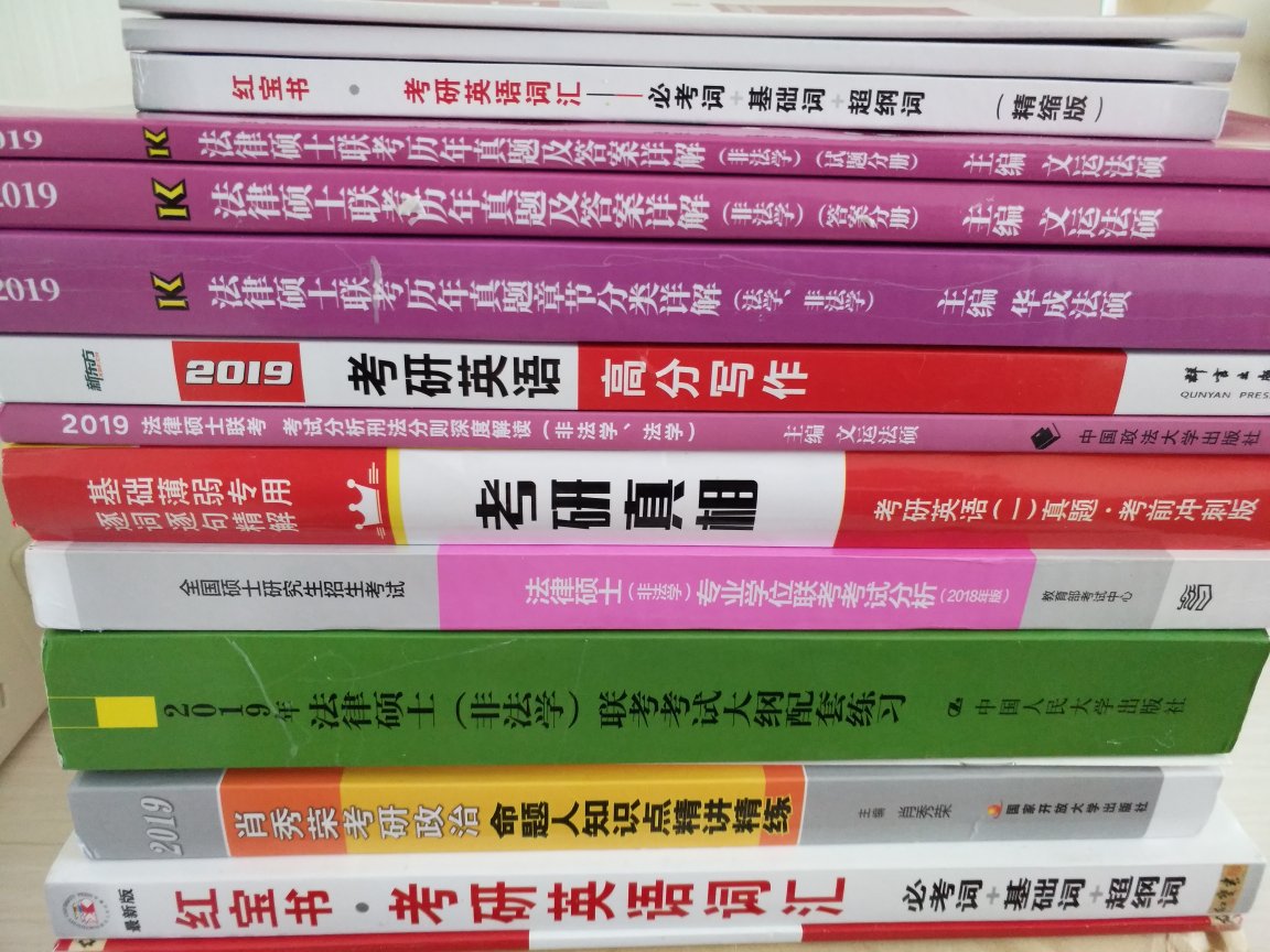 此用户未填写评价内容