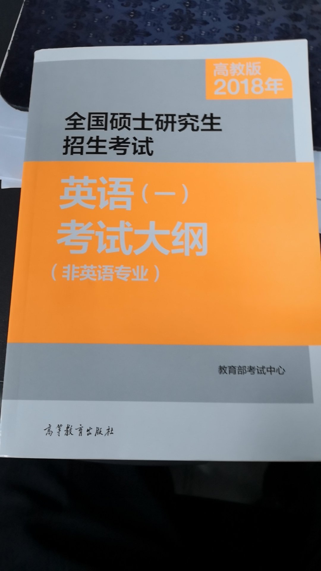 一如既往的快速投递，给快递小哥一个赞