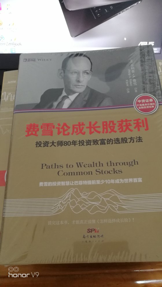 精品书籍要仔细读，流汗比流泪好。朋友的推荐的！