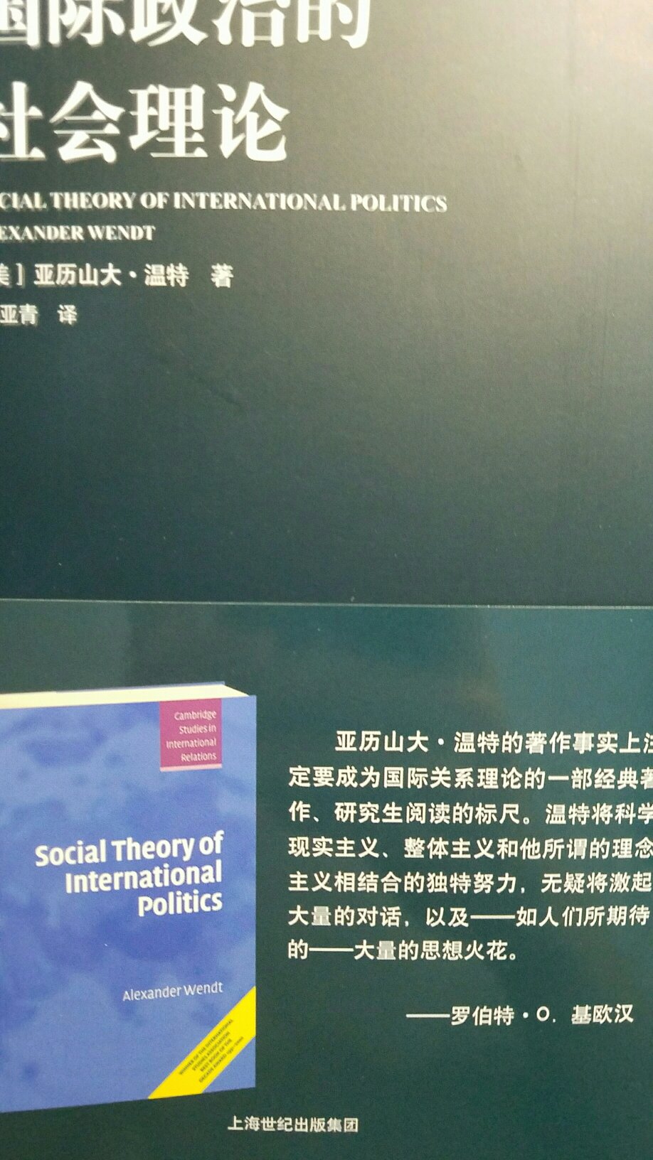 此用户未填写评价内容