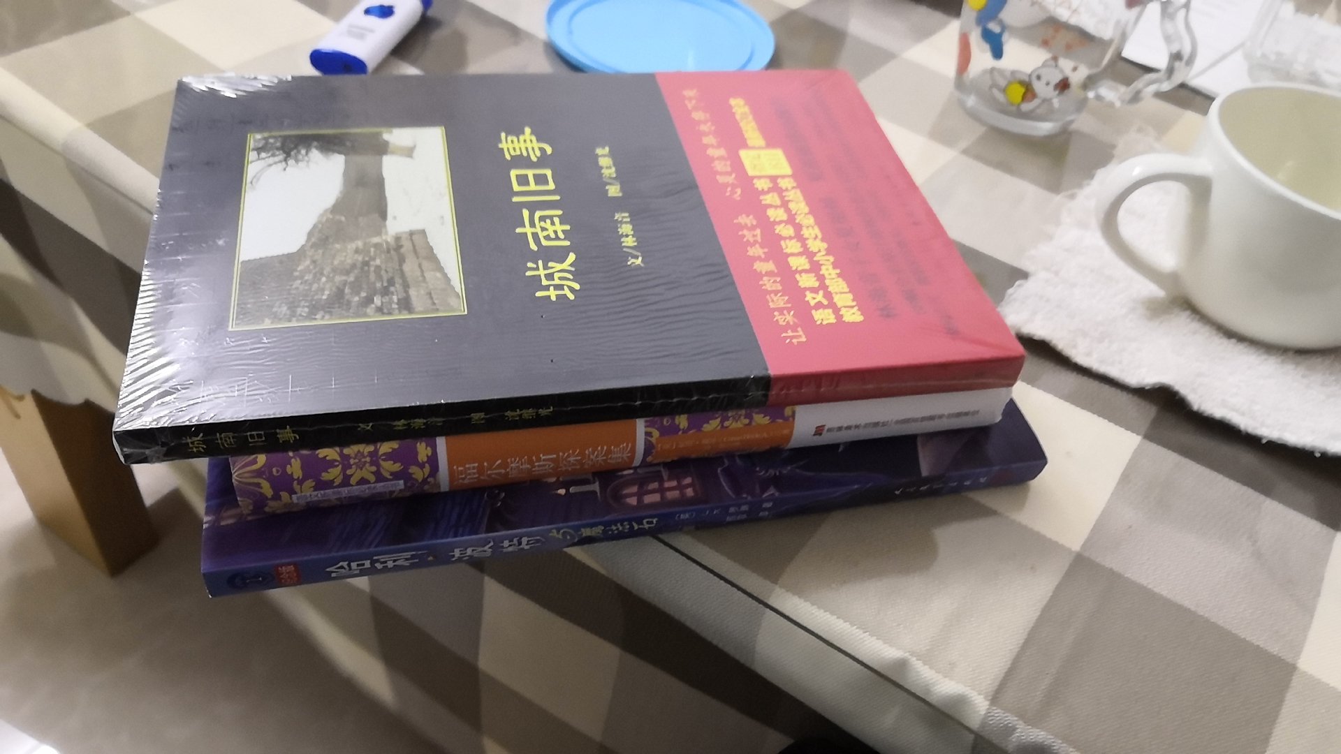 和同学一起买，买了两次，学校推荐