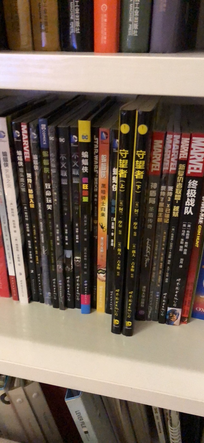this is my favorite books，that is how i love it，喜欢星球大战