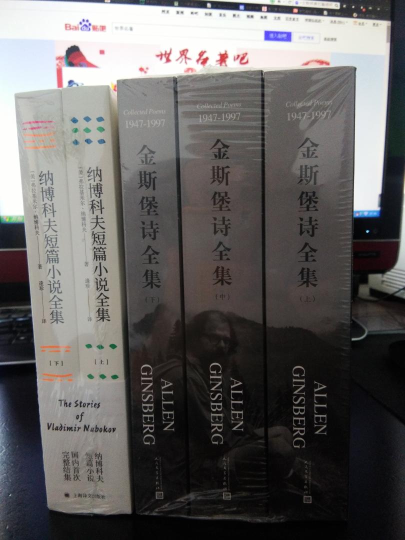 霍夫曼斯塔尔，大作家在中国却翻译的很少，为译林这套精美又实惠的书打call。