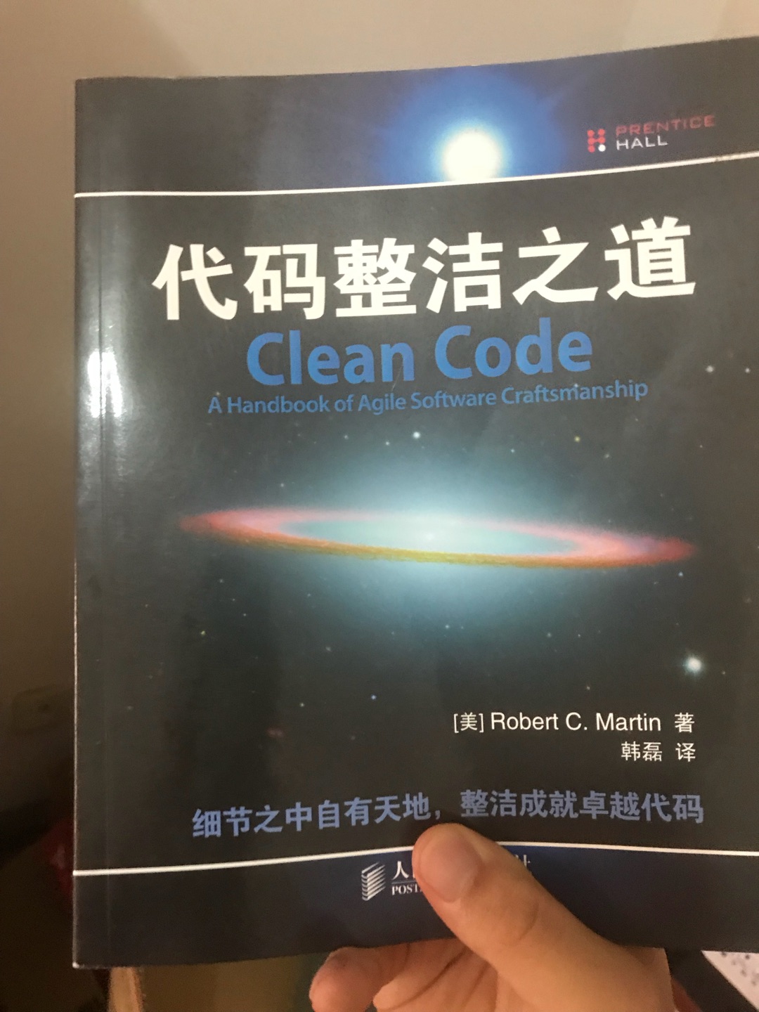 一比订单买了这么多。还是一如既往的靠谱。支持，老顾客了。很划算。