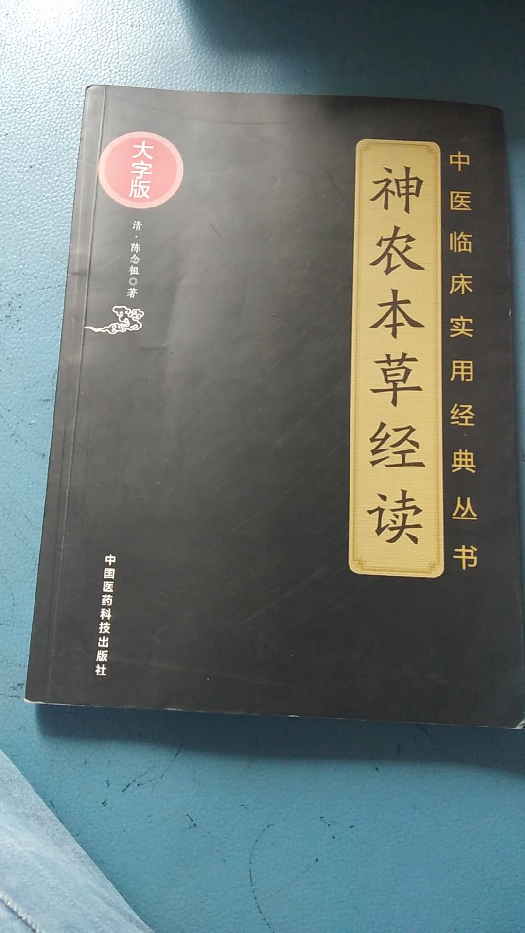 此用户未填写评价内容