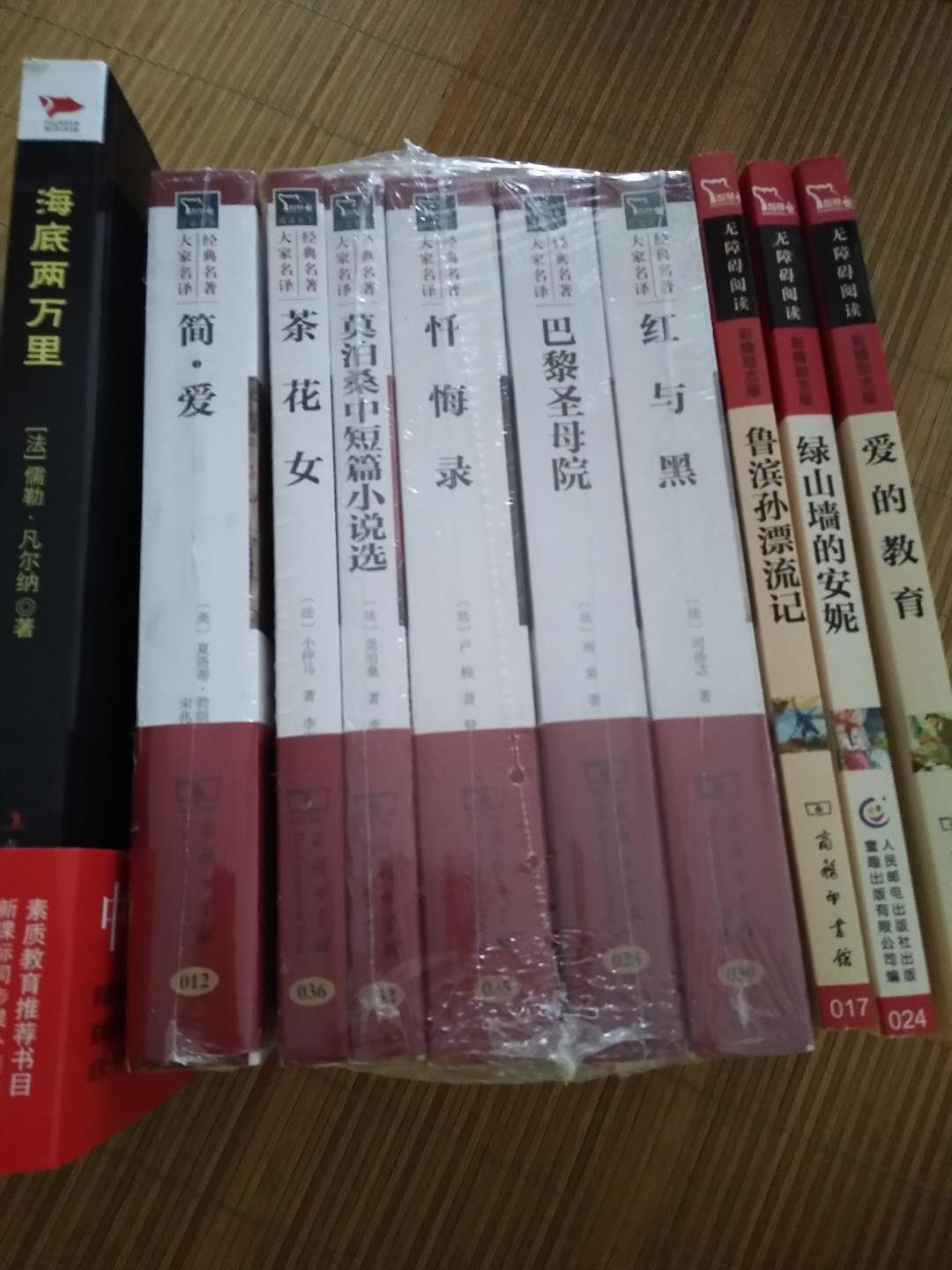 挺不错的书，又很实惠，做活动就多买了一些。买书也上瘾了。