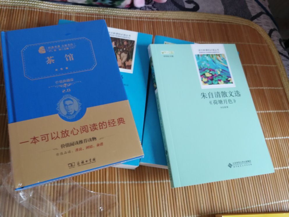 孩子喜欢的漫画书，买便宜很多，非常好。发货快。