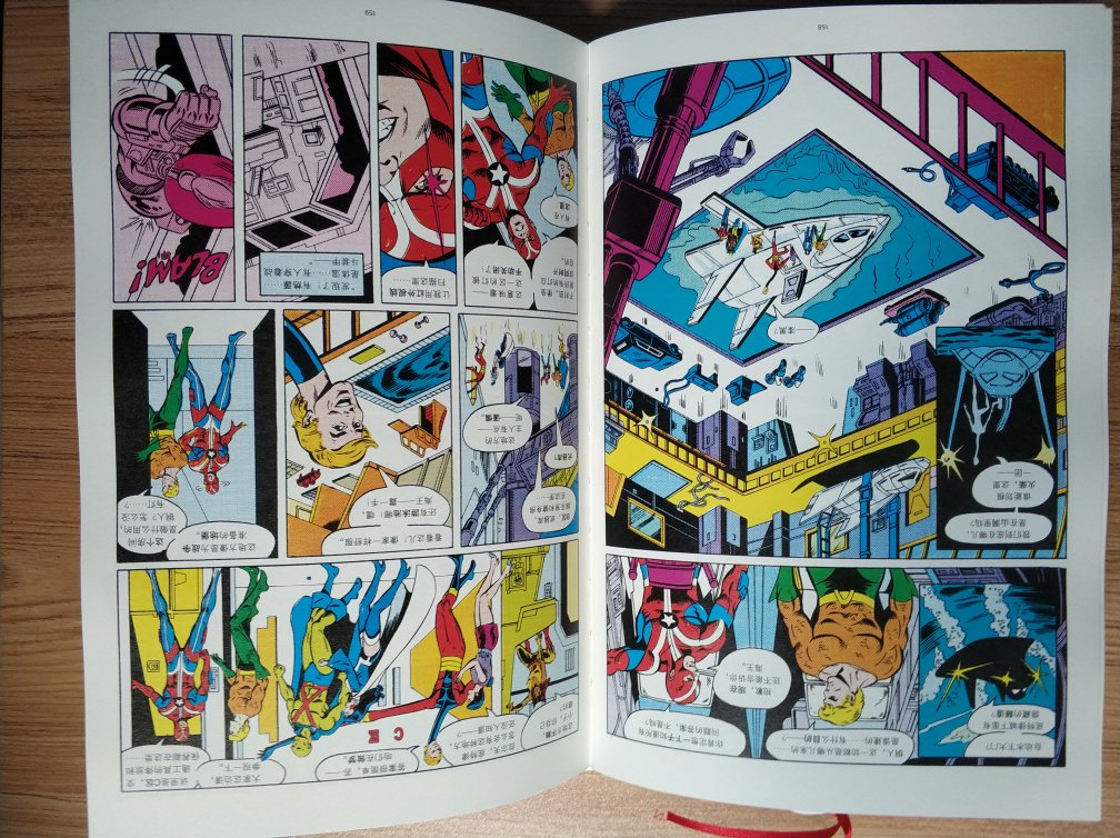 大超和神女之后怎么不先出本蝙蝠的？60年代的漫画不论剧情还是画风，如今看起来好幼稚哈哈