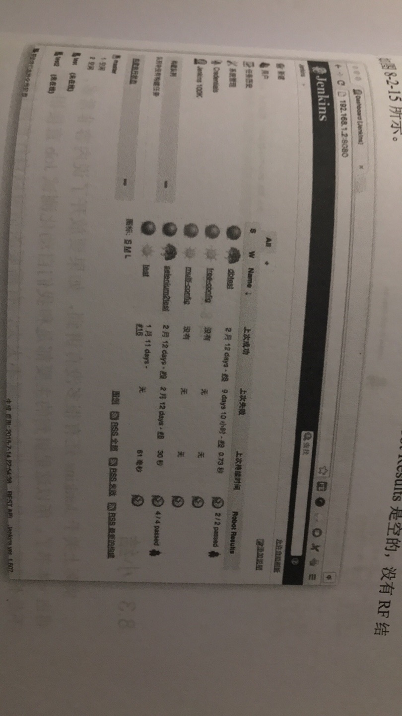 此用户未填写评价内容