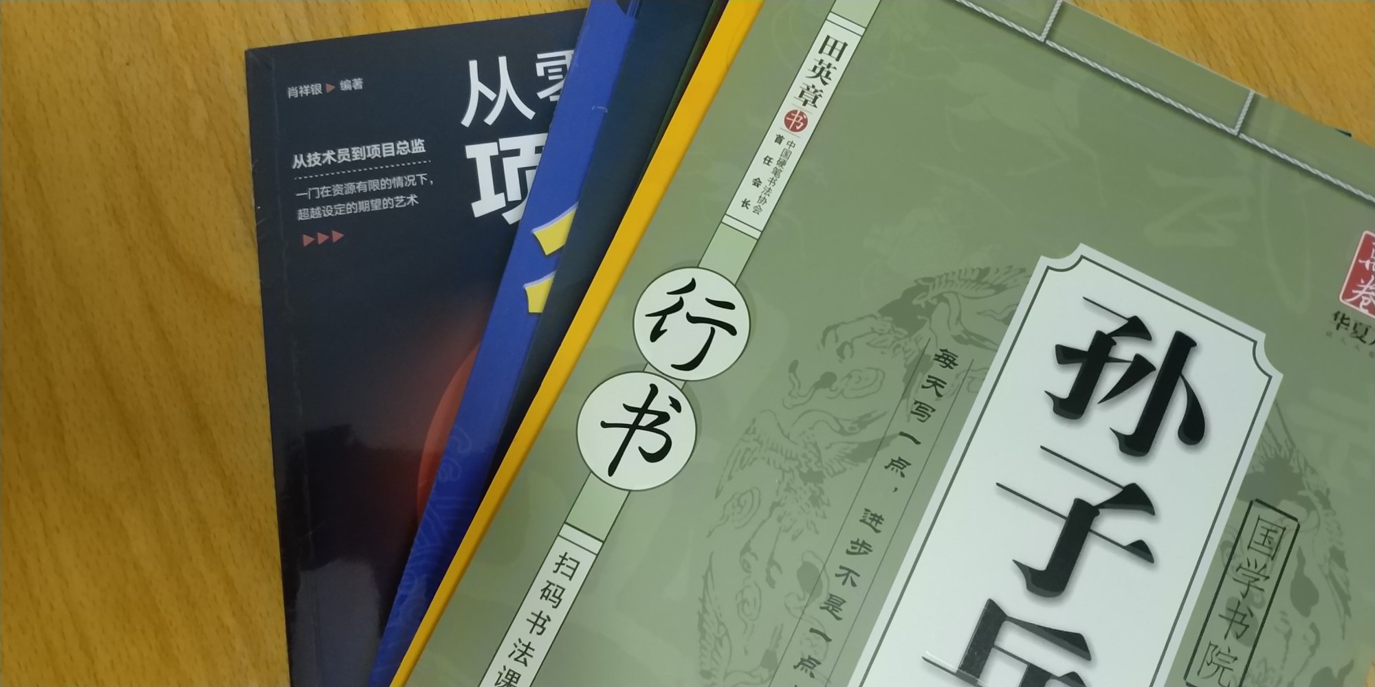 书很好，是正版书，价格杠杠的