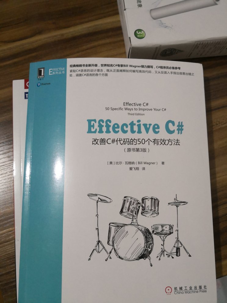 介绍的比较细了，挺不错的，讲的也比较全面了！不错，等我看完再细评！