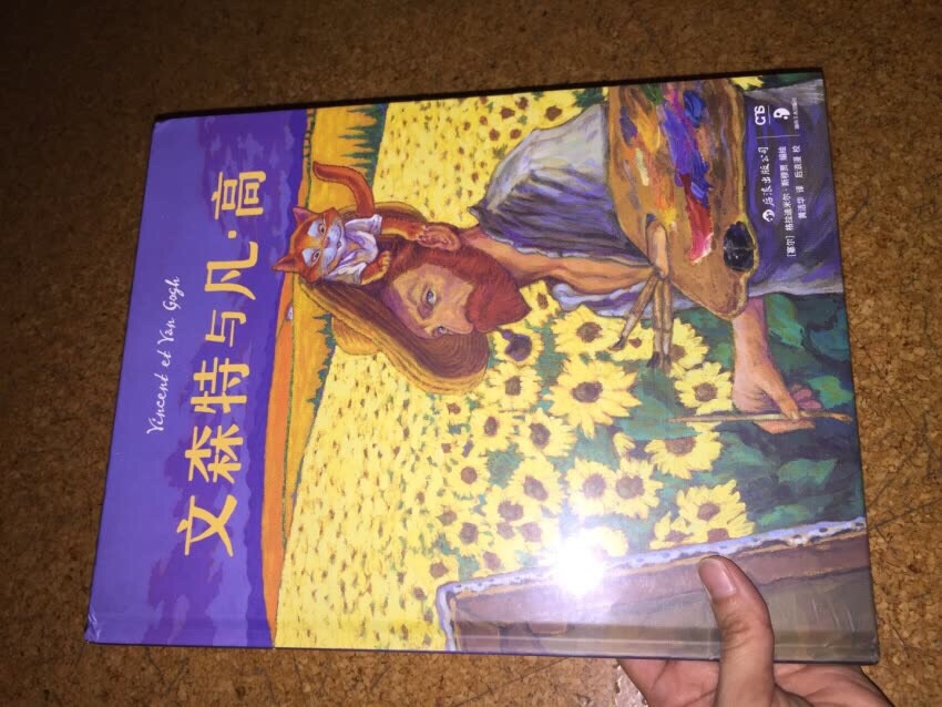 活动入的，非常划算，价格也很适合