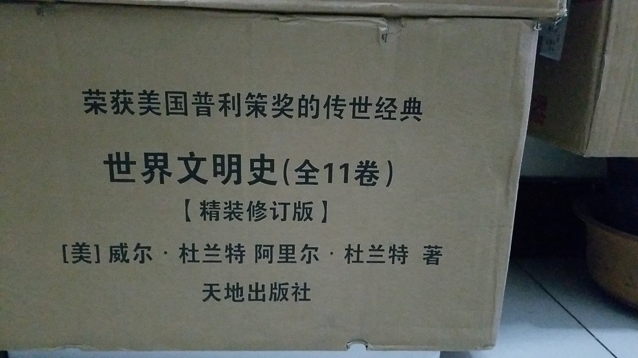 应该很好值得一看，比较推荐给大家。